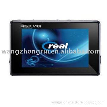 New MP5 Media Player with 2.8-inch TFT Screen